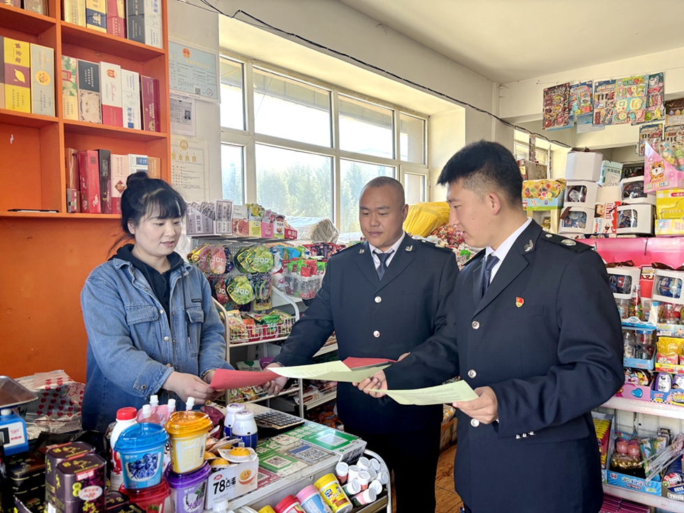 畢拉河林業有限公司森防站開展“民族政策宣傳月”“民族法治宣傳周”主題法治宣傳活動.jpg