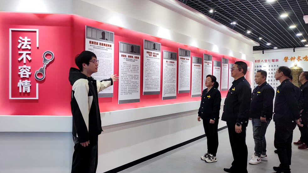 滿森公司信息中心開展實地廉政教育活動1.jpg