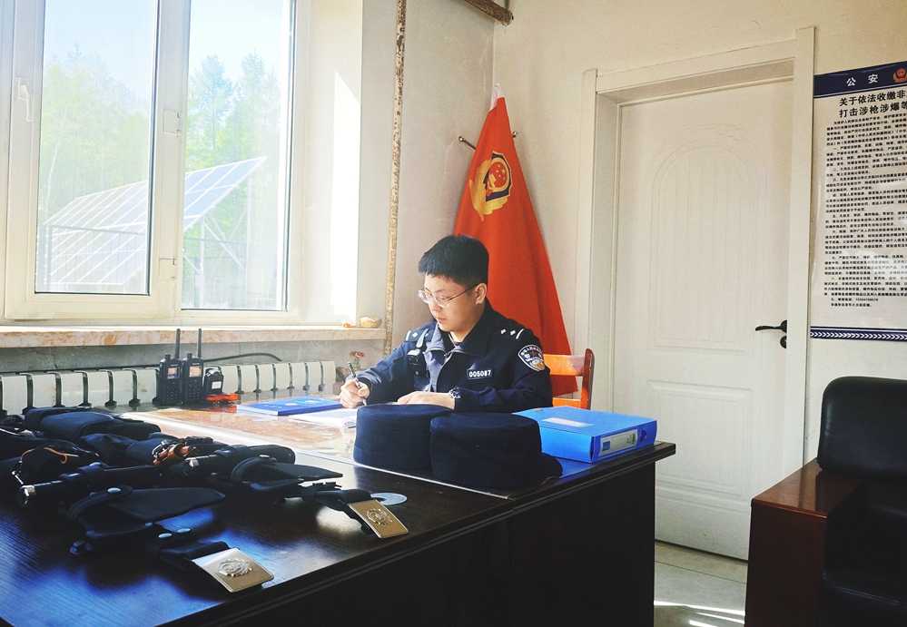 3、北部原始林區(qū)分局奇乾派出所深入推進(jìn)規(guī)范化建設(shè)，創(chuàng)建群眾滿意派出所.jpg