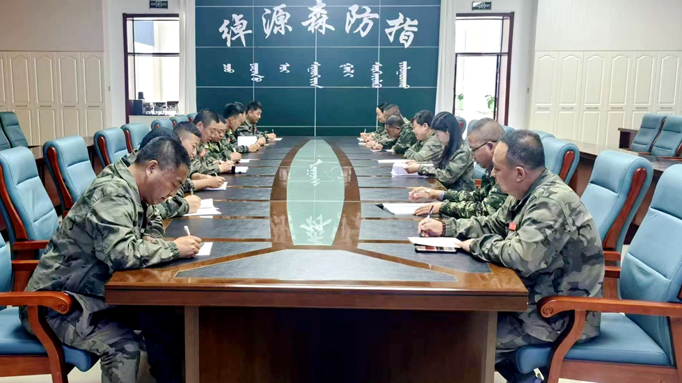 綽源森工公司應(yīng)急事務(wù)處舉辦保密知識學(xué)習(xí)培訓(xùn)班　筑牢保密安全防線.jpg