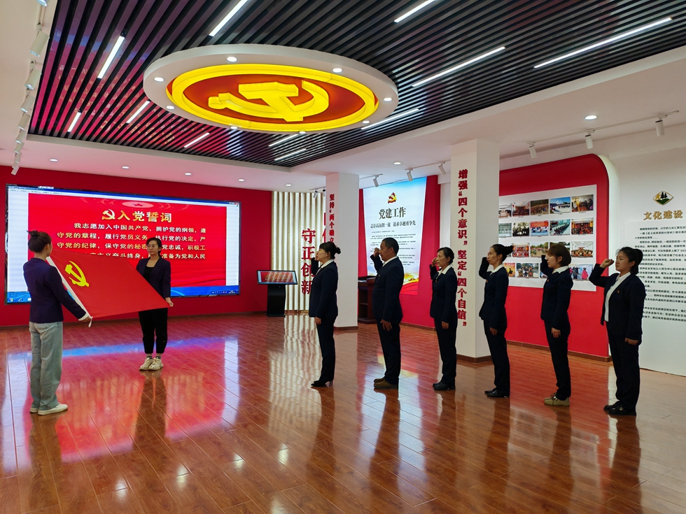 克一河森工公司諾敏山莊黨支部開展黨紀學習教育主題黨日活動.jpg