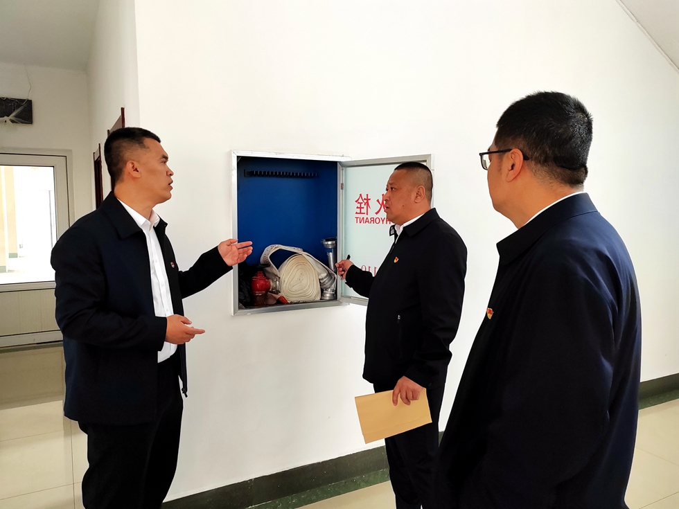 綜合服務處開展安全大檢查行動 (1).jpg