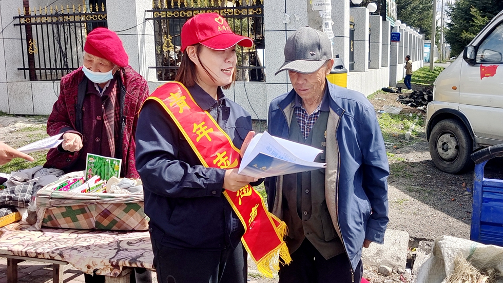 伊圖里河林業有限公司團委開展“鑄牢中華民族共同體意識宣傳”活動 (2).jpg