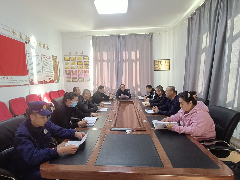 阿里河森工公司信息中心黨支部召開民族理論政策專題學(xué)習(xí)研討會.jpg