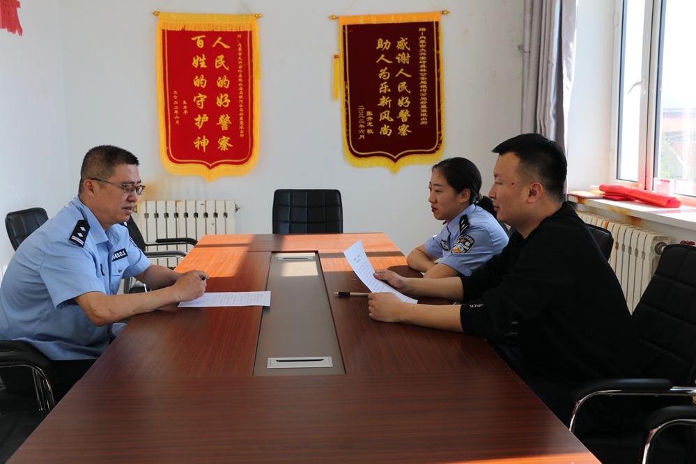 根河分局基層派出所開展廉政家訪活動(dòng) 根河分局 包蘇都.jpg