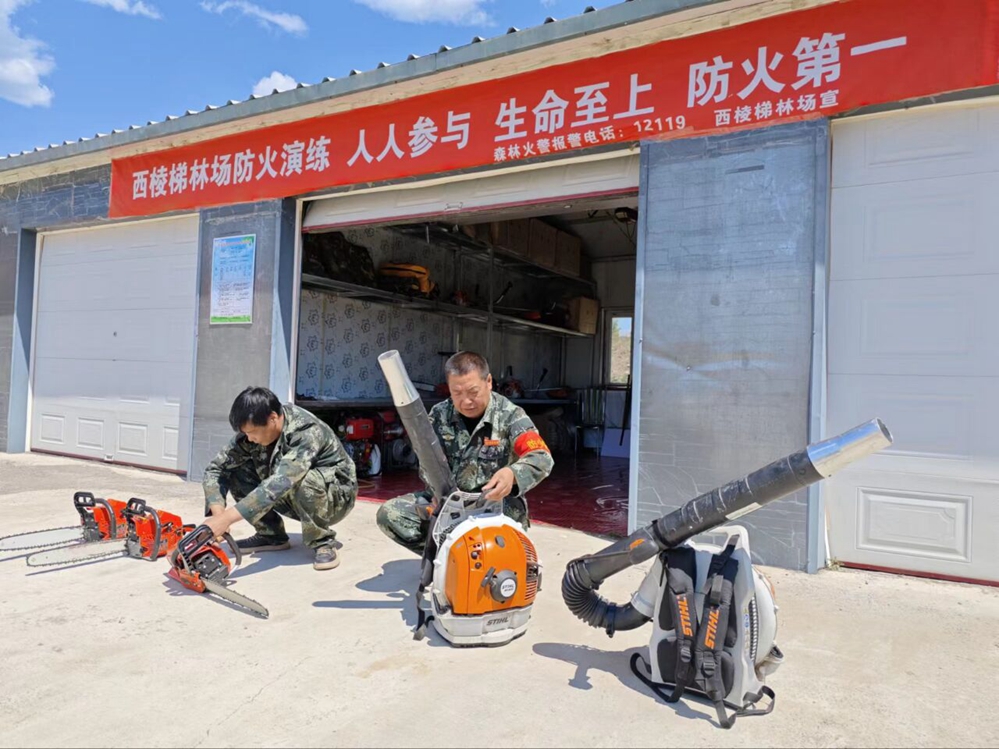 阿里河森工公司西棱梯林場為打贏春防攻堅戰(zhàn)時刻準備著 (2).jpeg