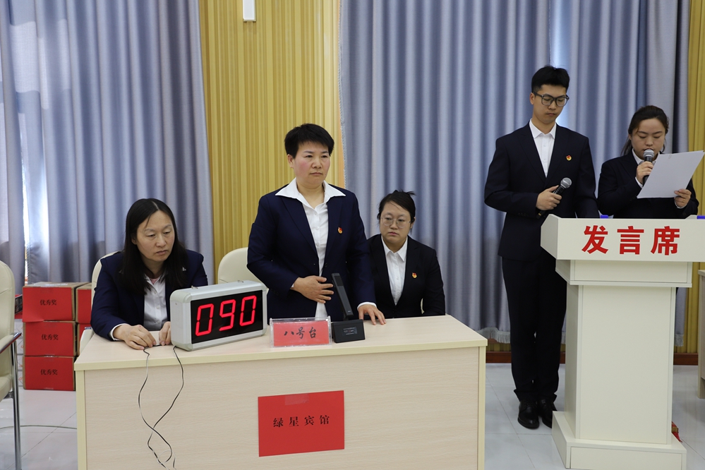 滿歸森工公司紀委舉辦“黨紀印我心 廉潔伴我行”黨紀學習教育知識競賽活動（史艷玲 姜文宇） (1).JPG