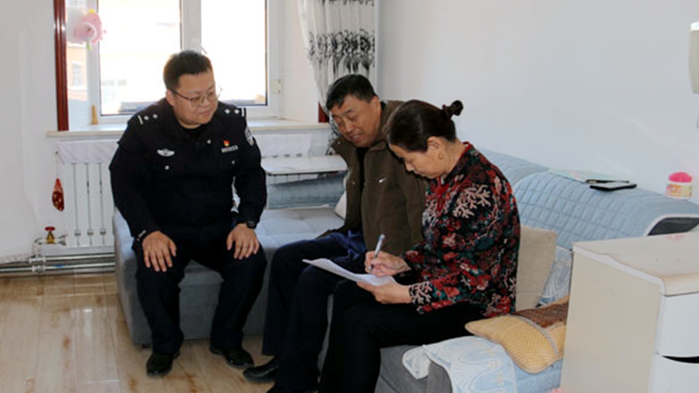 綽爾分局古營河派出所開展廉政家訪活動2.JPG
