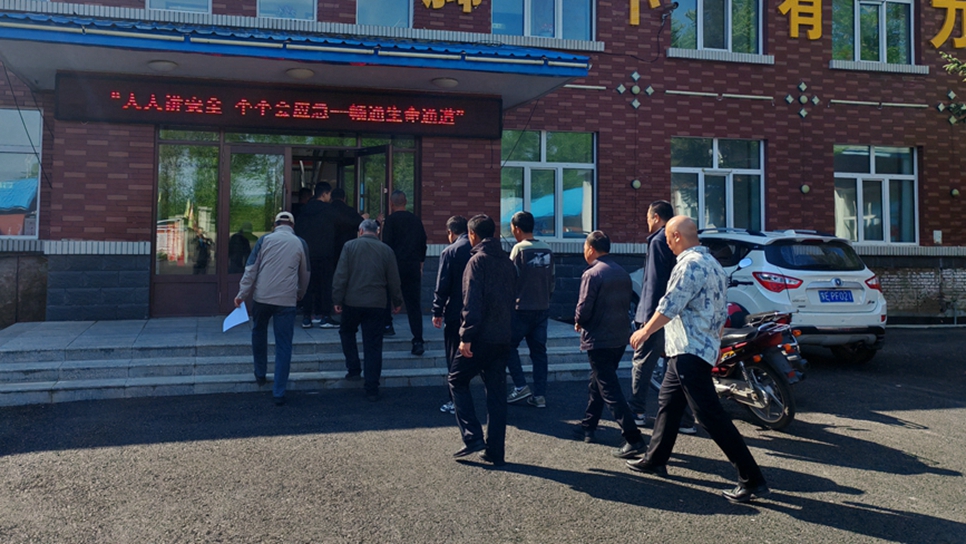 滿歸森工公司森調大隊扎實開展安全生產宣傳 - 副本.jpg