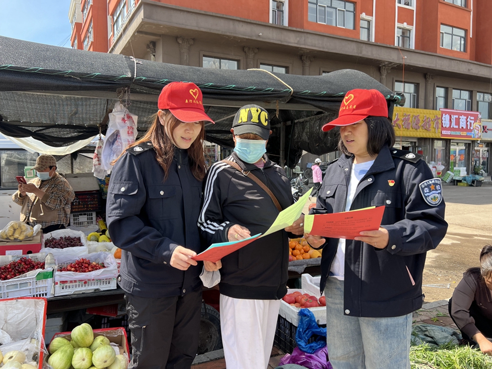 畢拉河林業有限公司森防站開展“民族法治宣傳周”系列活動.jpg