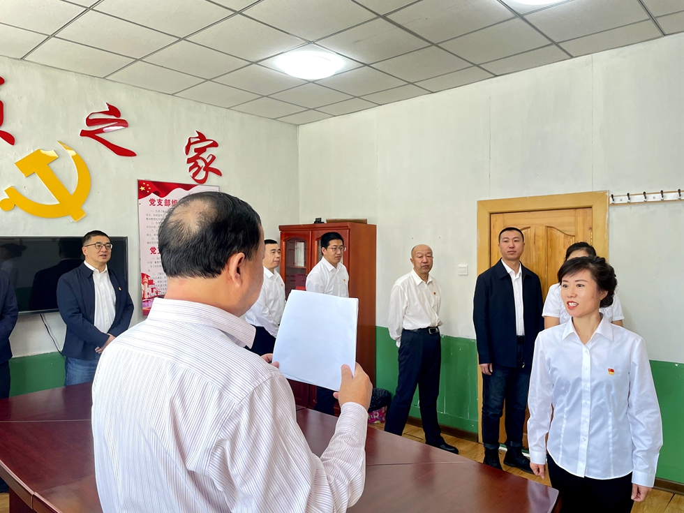 黨建知識猜猜看，趣味學(xué)習(xí)共成長.jpg