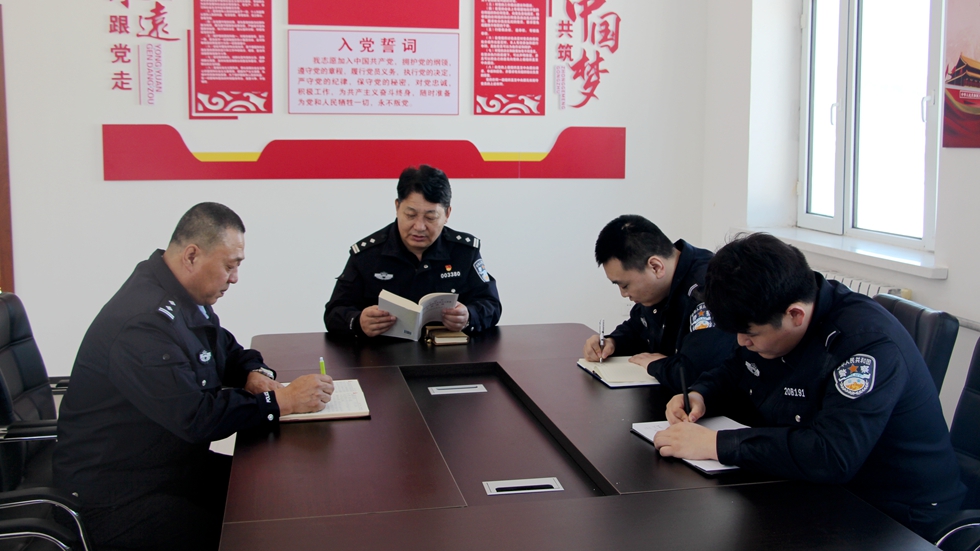 綽源分局蘇格河派出所開展內務條令學習（2）.JPG