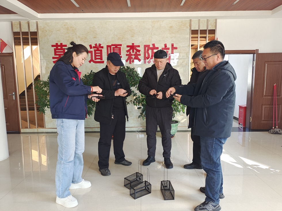 捕鼠板夾實操學(xué)習(xí).jpg