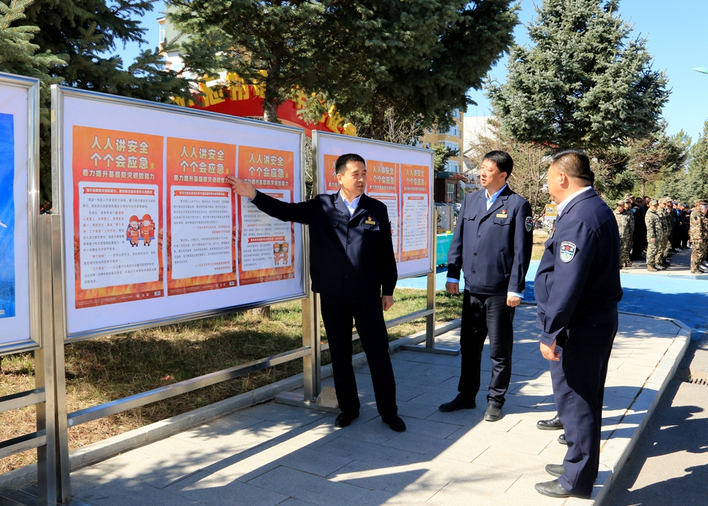 莫爾道嘎森工公司開展 防災減災宣傳活動(2).JPG