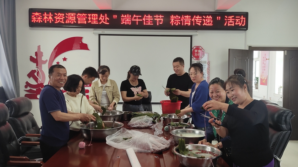 濃情端午 “粽”享歡樂.jpg