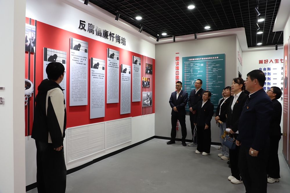 滿歸森工公司機關第一、第三黨支部聯合開展“學法明紀強黨性 遵規守紀擔使命”主題黨日活動2.JPG