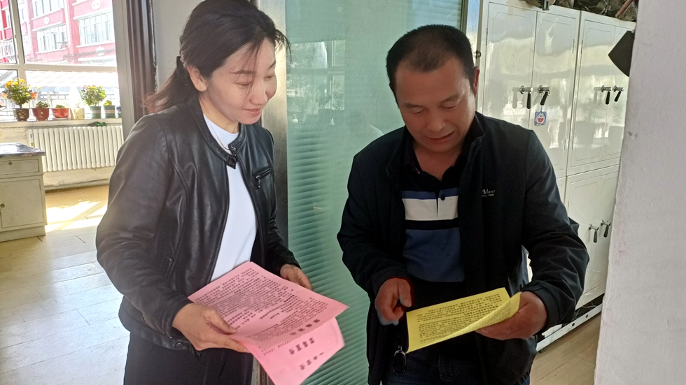 阿里河森工公司信息中心開展禁毒宣傳活動.jpg