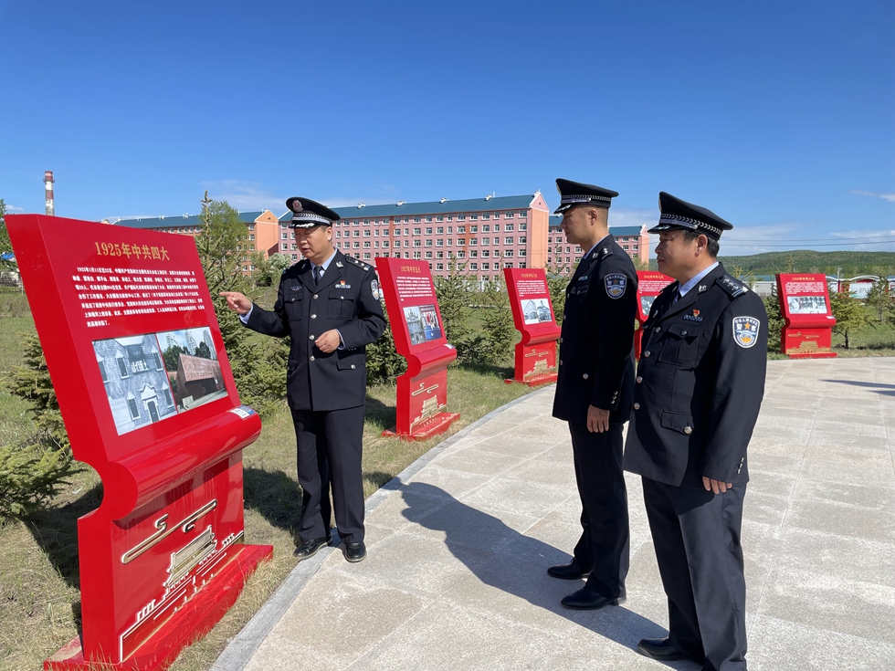 甘河分局第一黨支部開展廉政主題黨日活動.jpg