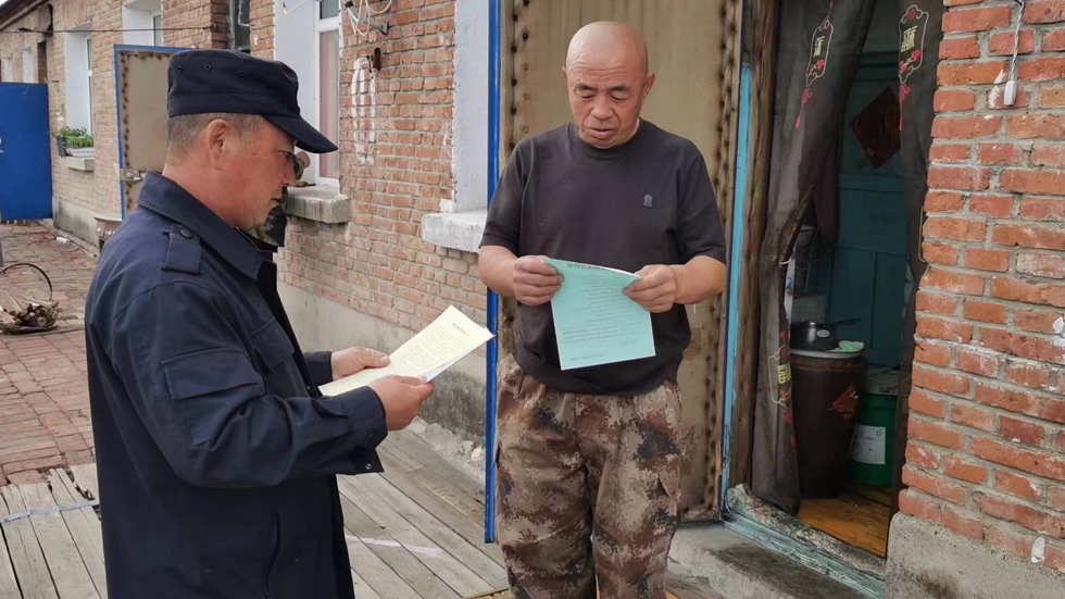 庫都爾森工公司哈牙世德林場開展禁毒宣傳活動.jpg