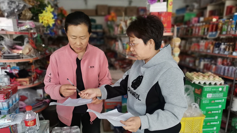 克一河森工公司信息中心開展家庭助廉倡議活動.jpg