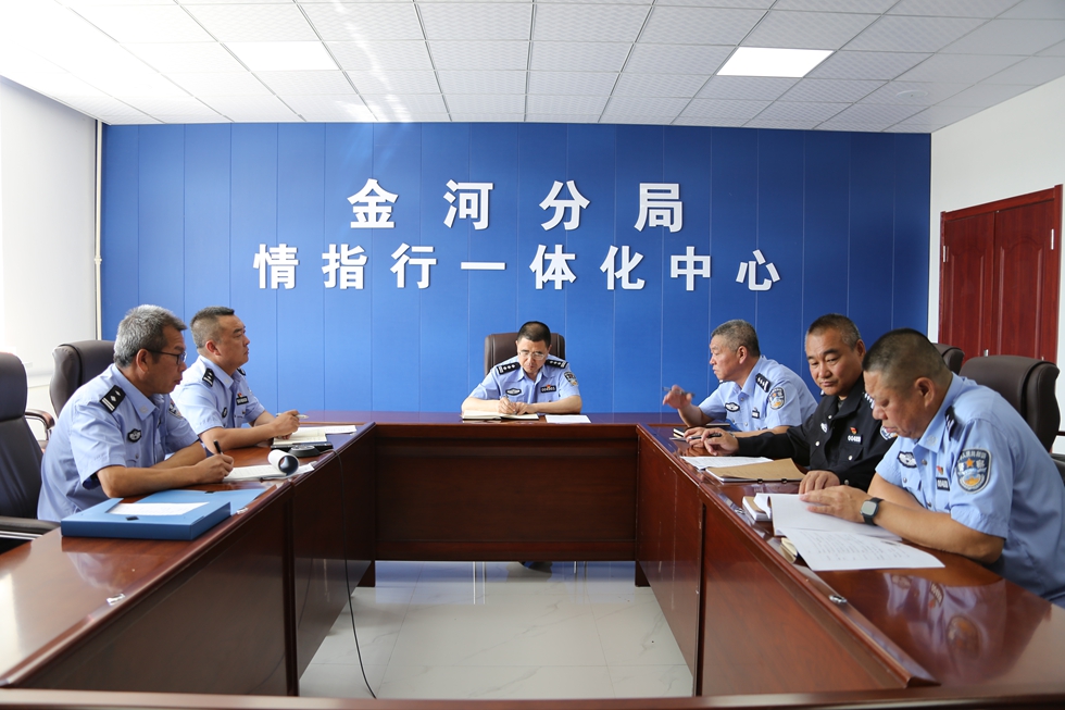 金河分局全力推進執法規范化建設.JPG