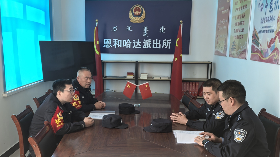 10、北部原始林區(qū)分局督察法制大隊深入一線派出所開展實(shí)地督導(dǎo)檢查工作.jpg