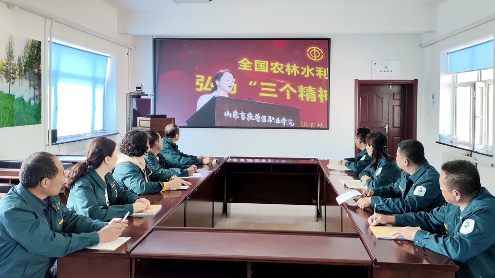 2森防站.jpg