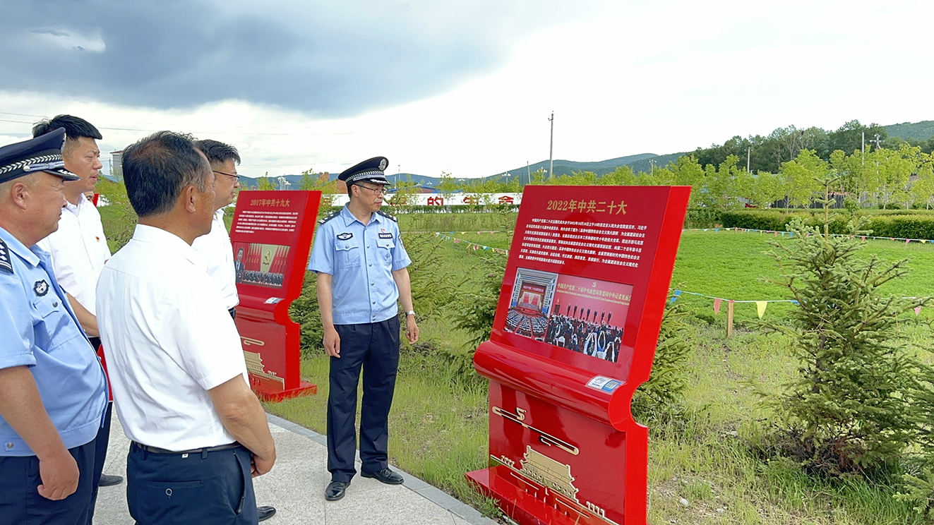 甘河分局甘源派出所聯合轄區林場開展紅色教育基地參觀活動 拷貝.jpg