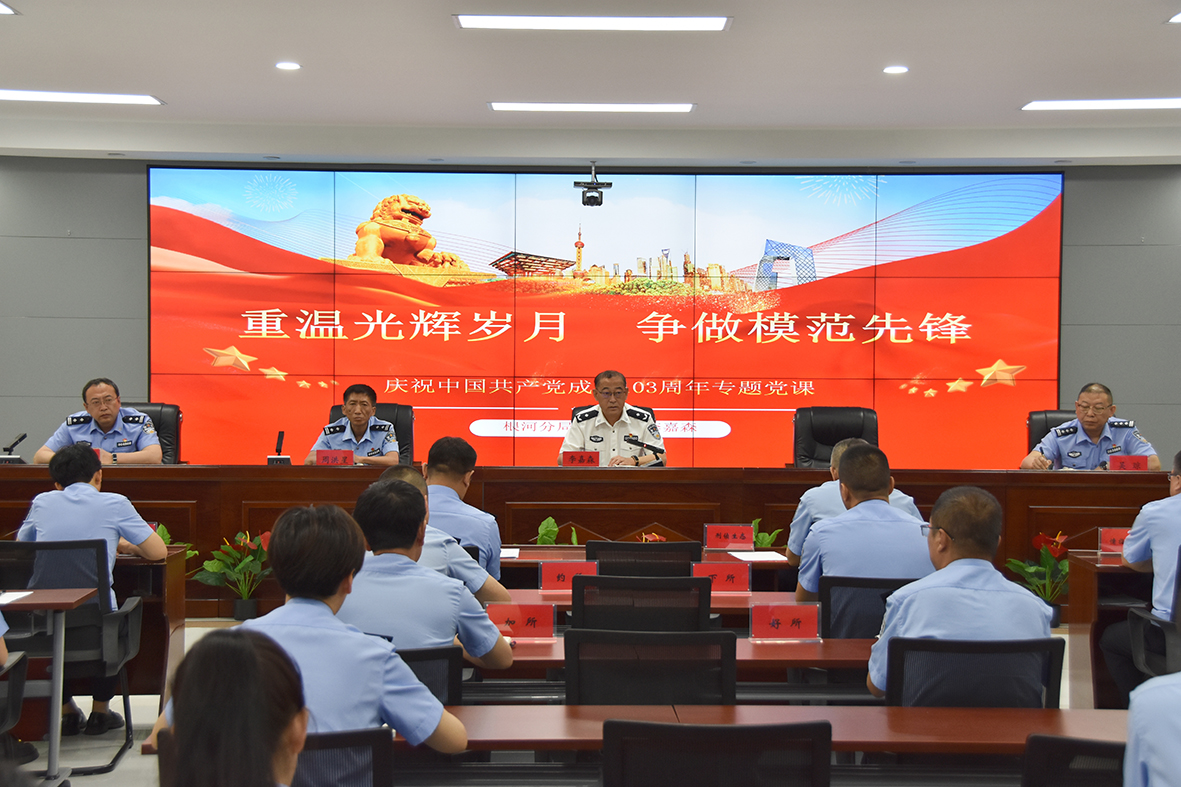 遠(yuǎn)景 (1) 拷貝.jpg