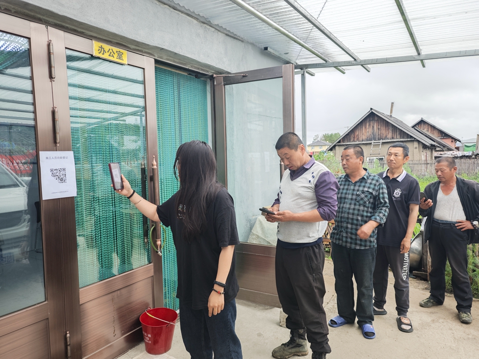 1、北部原始林分局恩和哈達派出所、奇乾派出所實施“一企一碼”管理新模式.jpg