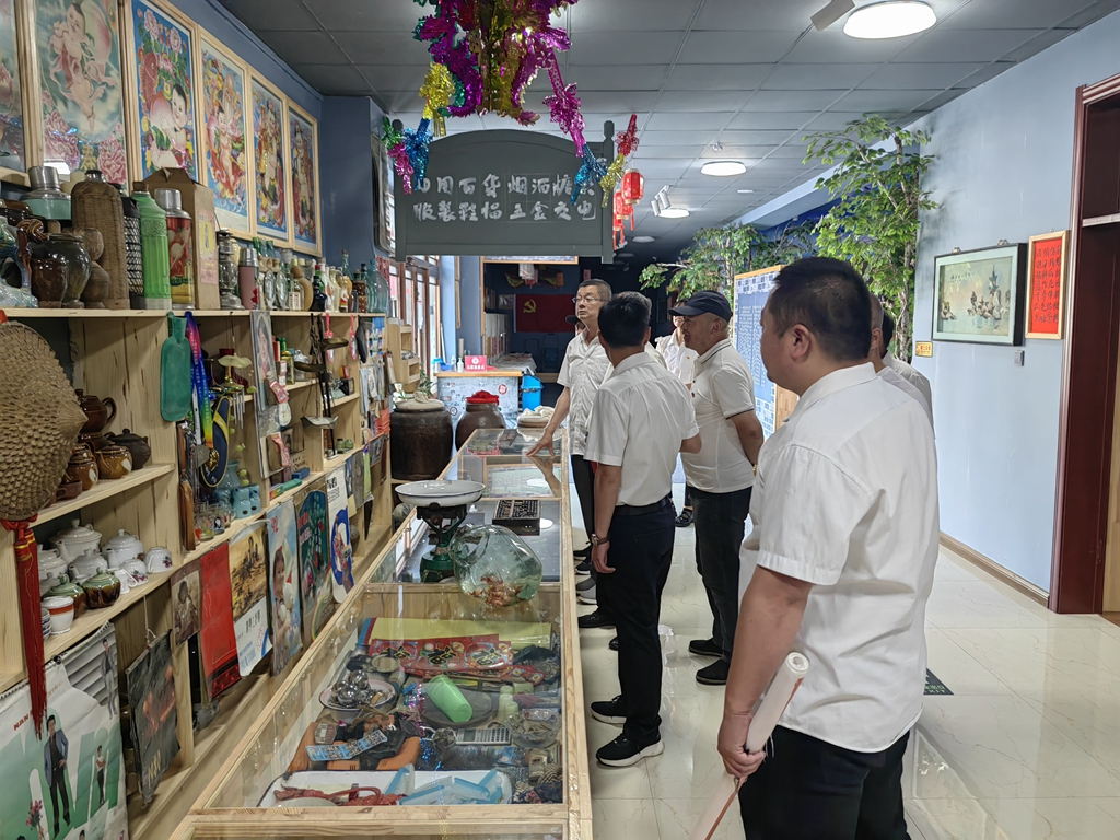 阿里河森工公司伊山經營管護中心黨支部、自然保護區管理中心黨支部、紅星綜合服務隊黨支部聯合開展慶七一主題黨日活動 (1).jpg
