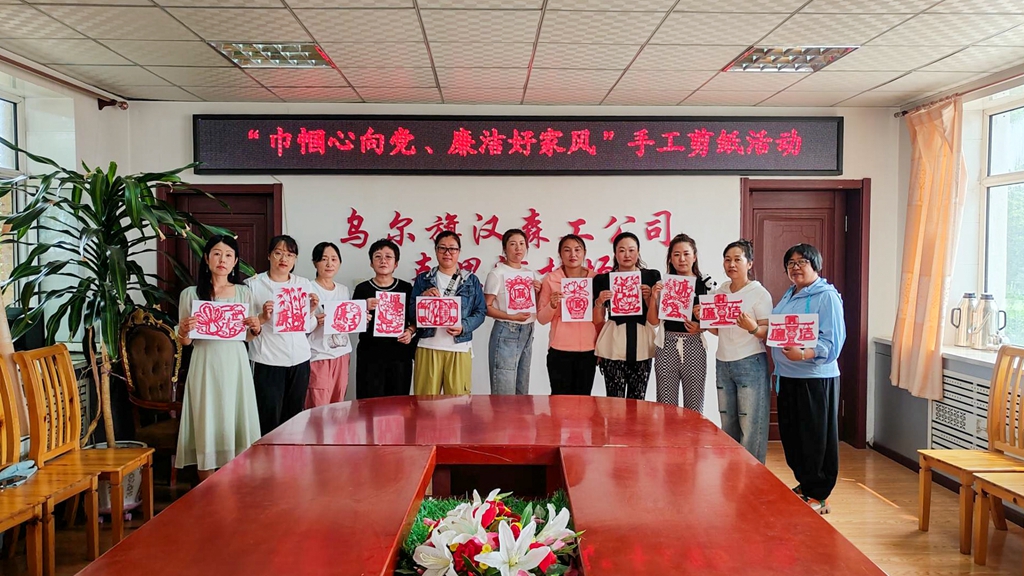 QQ圖片20240711111623.jpg