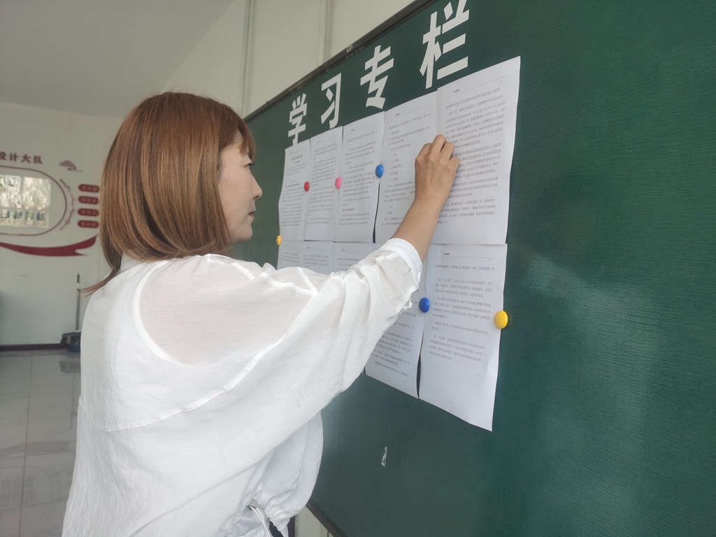 克一河森工公司森林調查設計大隊利用學習專欄開展黨紀學習.jpg