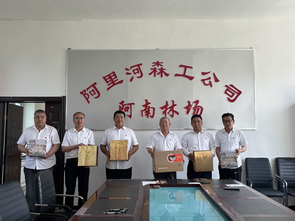 阿里河森工公司阿南經營管護中心黨支部開展《中國共產黨紀律處分條例》知識答題 (2).jpg