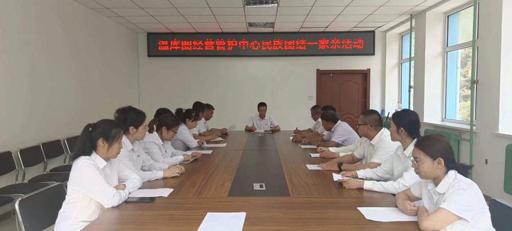 1.民族團結活動圖片.jpg