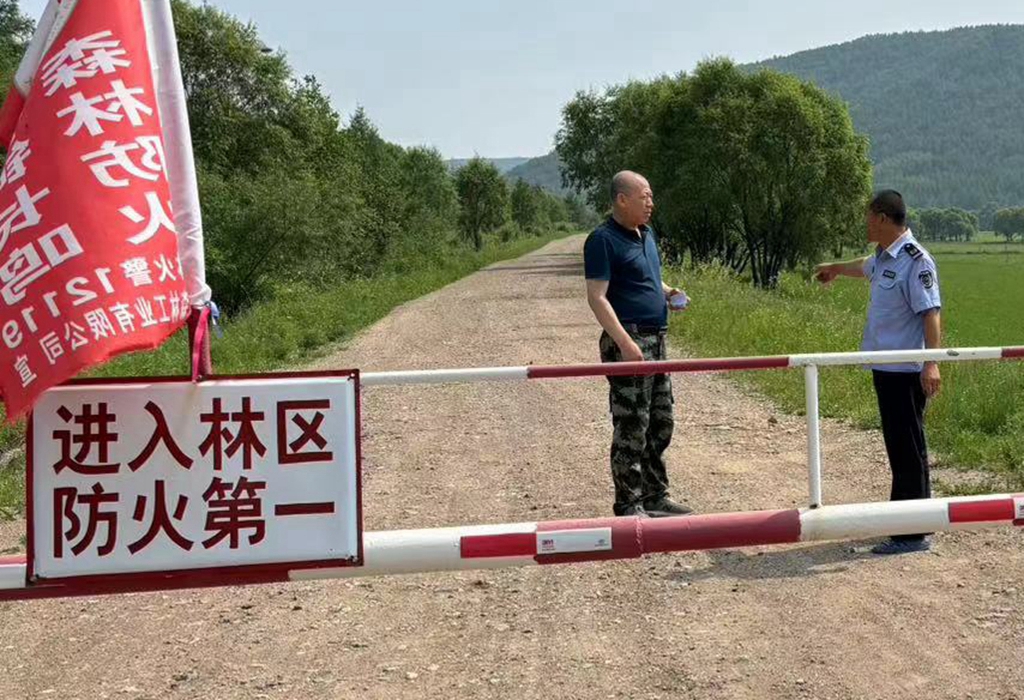 綽源森工公司開展武裝“三清”行動確保森林資源安全.jpg