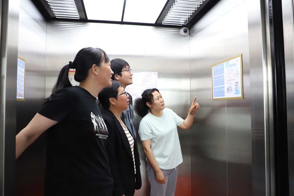 滿歸森工公司開展“全民反詐在行動”宣傳活動.jpg
