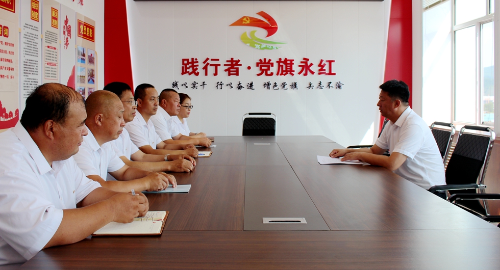 莫爾道嘎森工公司貯木中心開展“守初心促進(jìn)廉潔”專題教育（1）.jpg