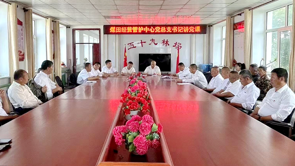 微信圖片_20240830161617.jpg