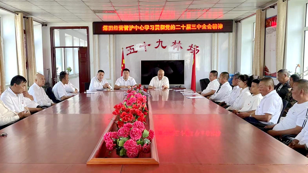 微信圖片_20240830161625.jpg