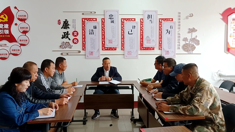庫都爾森工公司森林經(jīng)營中心開展中秋節(jié)前集體廉政談話圖片1.jpg