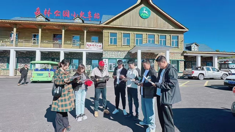 微信圖片_20240917000812.jpg