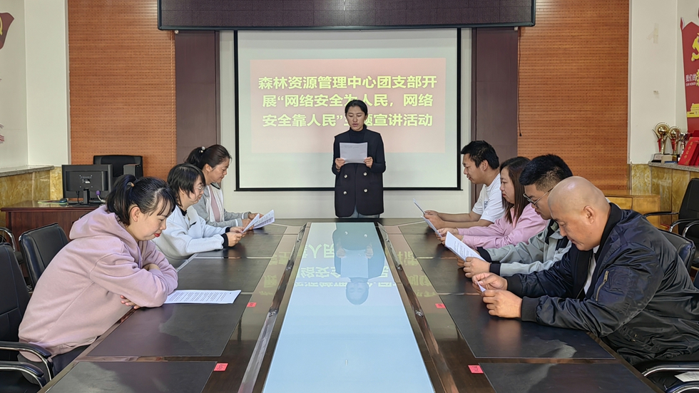 微信圖片_20240917001543.jpg