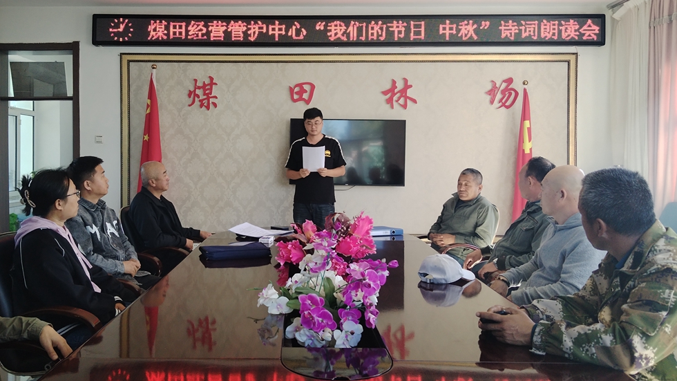 微信圖片_20240918182911.jpg