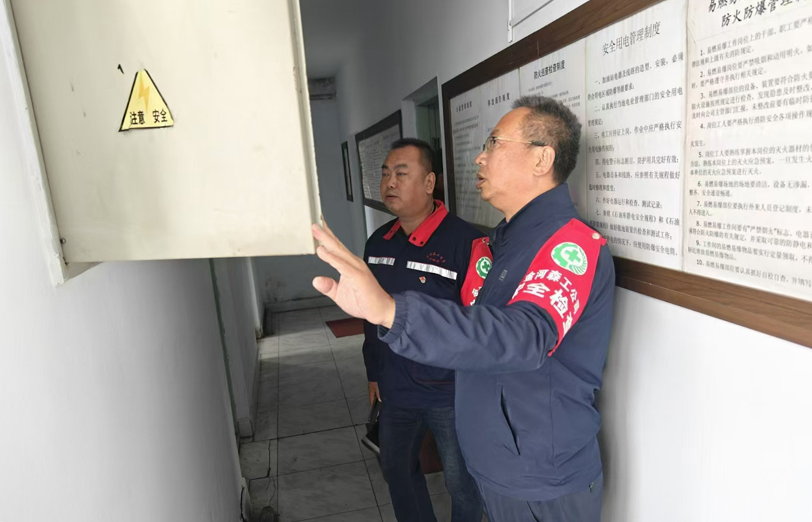 金河森工公司產業發展中心加強安全管理擰緊“安全閥” (1) 拷貝.jpg