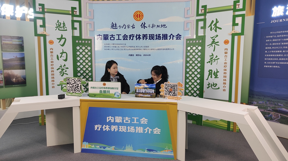 微信圖片_20240924181049_副本.jpg