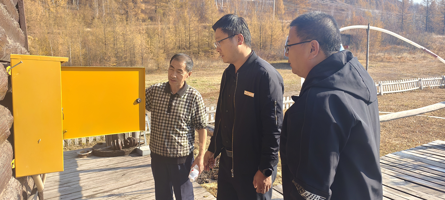 圖里河森工公司西尼氣經營管護中心筑牢國慶節期間安全防線（綠網） 拷貝.jpg