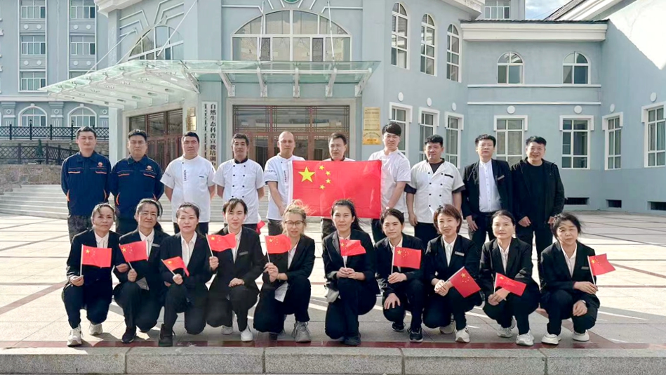 微信圖片_20240929160700.jpg