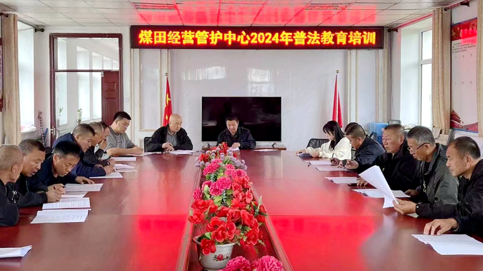 微信圖片_20240929154334.jpg