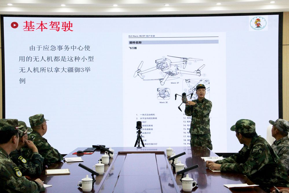 莫爾道嘎應急事務中心：無人機技術賦能林火撲救 (3)_已改.jpg